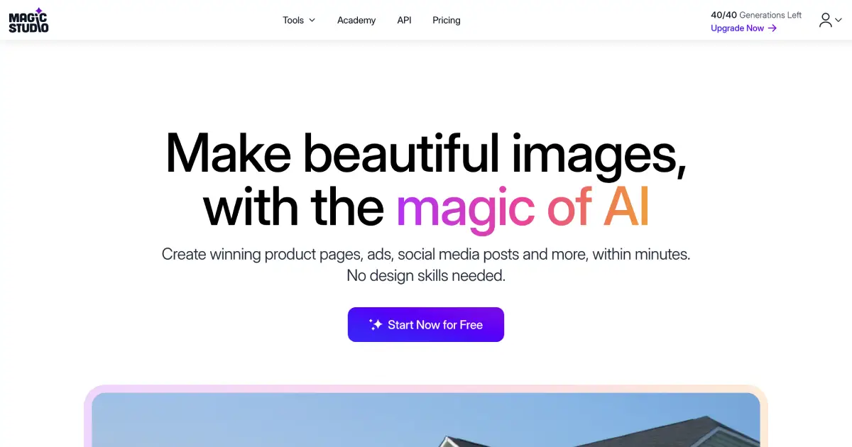 MagicStudio AI platform for generating course illustrations from text descriptions